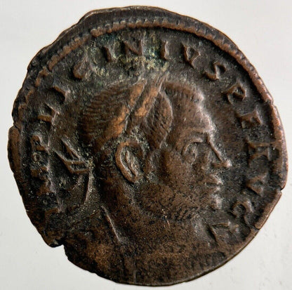 Ancient Roman Denarius Bronze Coin | Fine Collectable Grade