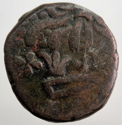 Ancient India Chunky Hammered Coin | Collectable Grade | a8036