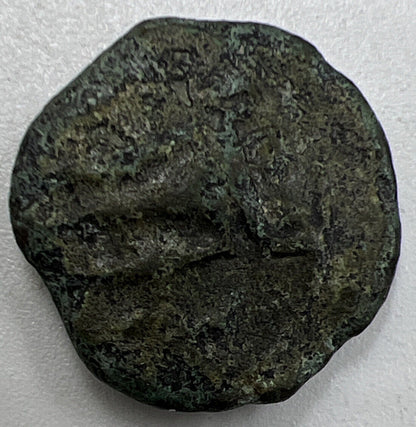 Ancient India Coin | Collectable Grade | a899