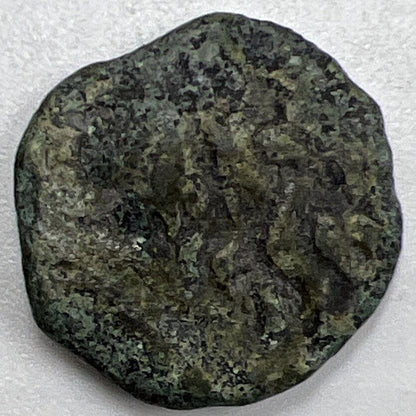 Ancient India Coin | Collectable Grade | a899