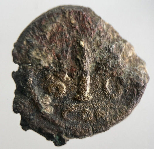 Ancient Roman Empire Bronze Coin | Collectable Grade | a4324