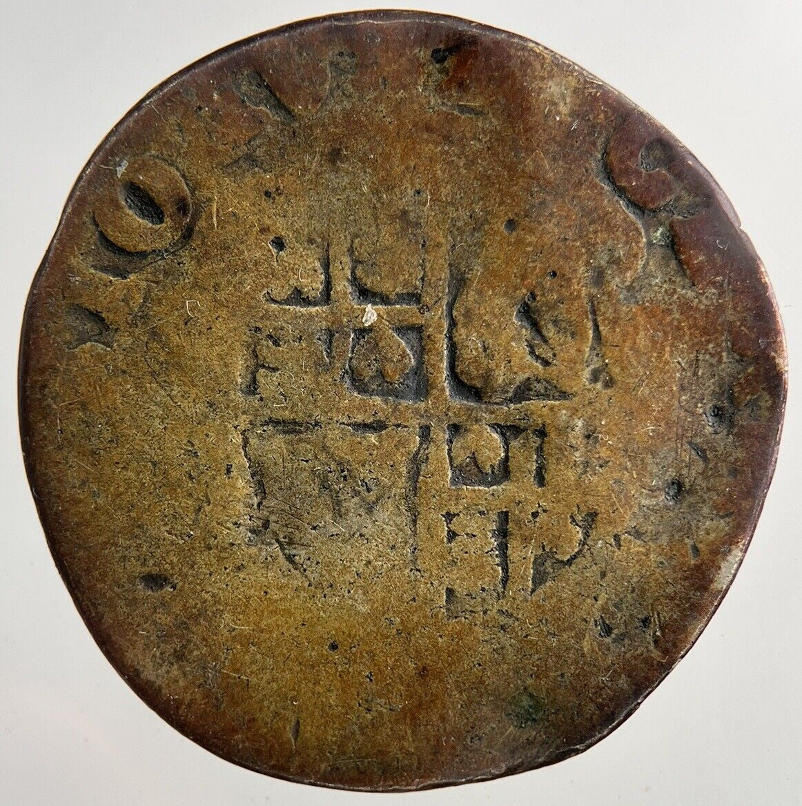 British Charles I 1st Shilling Hammered Silver Coin | Collectable Grade | a9218