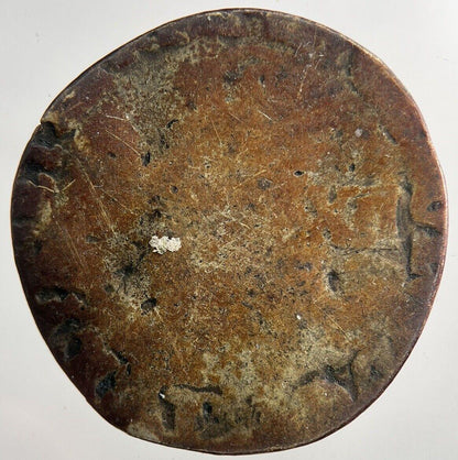 British Charles I 1st Shilling Hammered Silver Coin | Collectable Grade | a9218