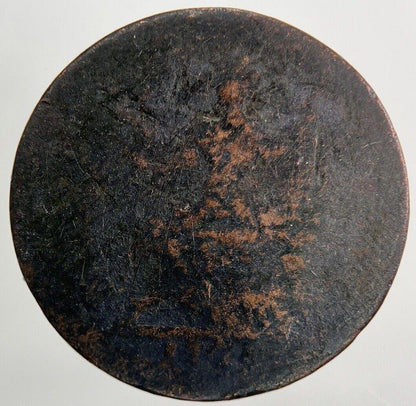 British George I 1st Farthing Coin | Collectable Grade