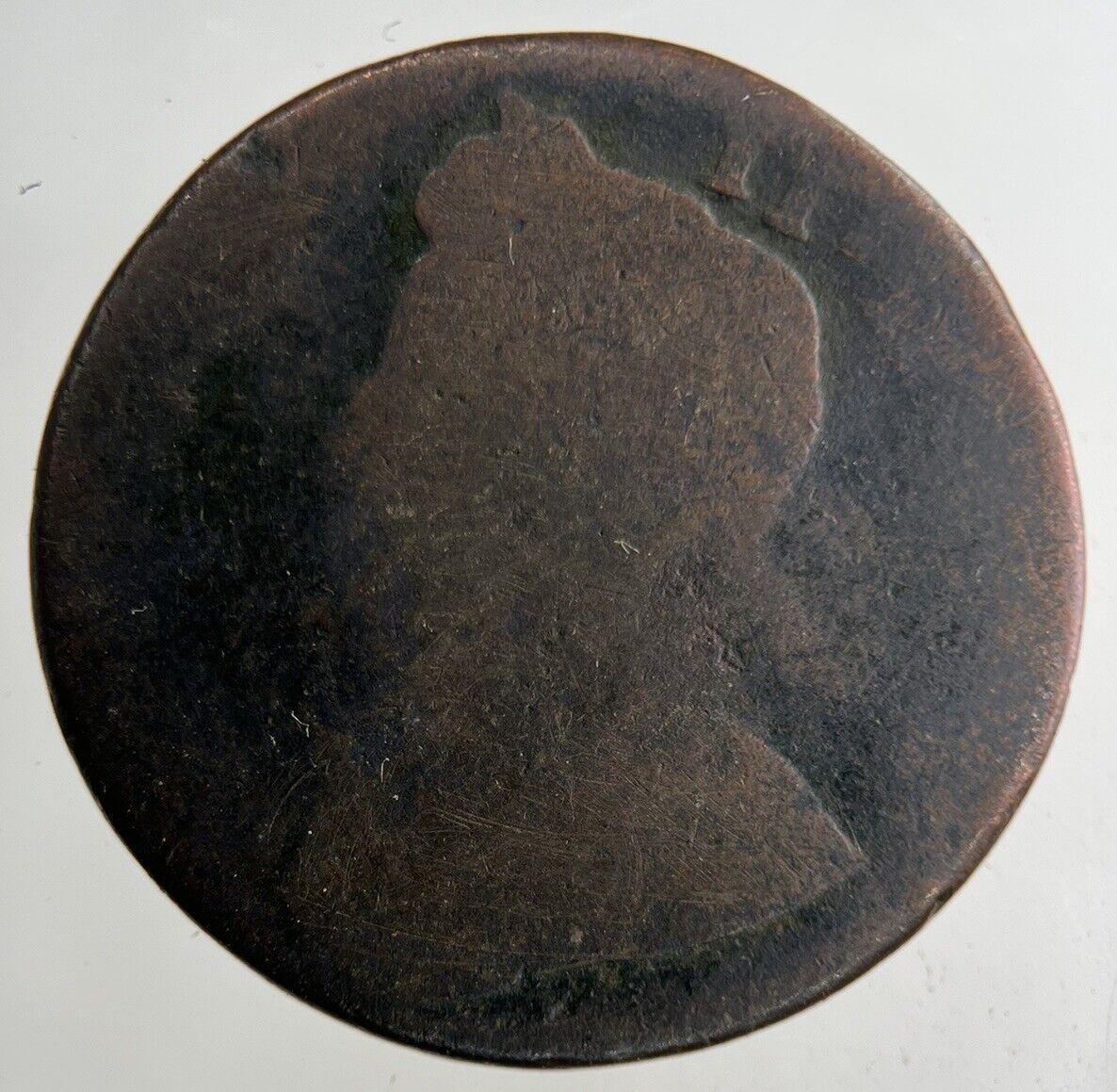 British George II 2nd Half-Penny Coin | Fair Grade