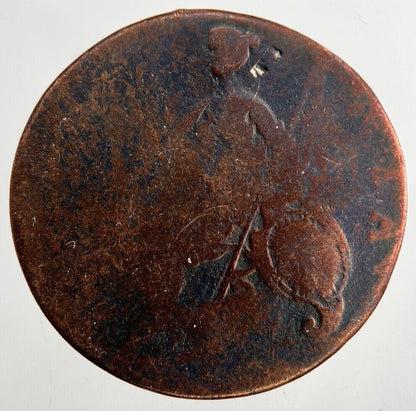British George III 3rd Half-Penny Coin | Collectable Grade