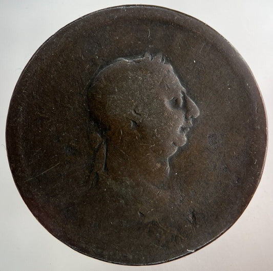 British George III 3rd One Penny Coin | Collectable Grade