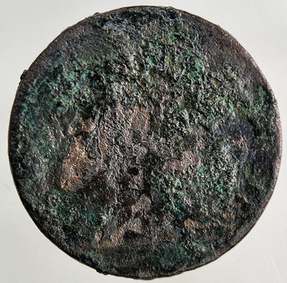 British George IV Farthing Coin | Worn Grade