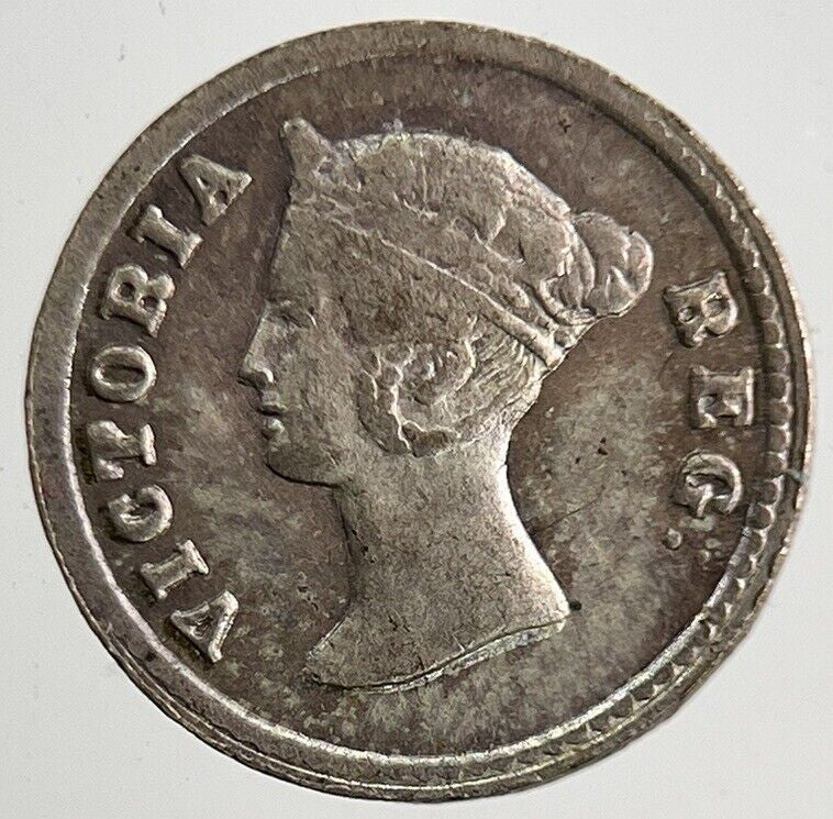 British Very Small Victoria Token Coin | Fine Collectable Grade
