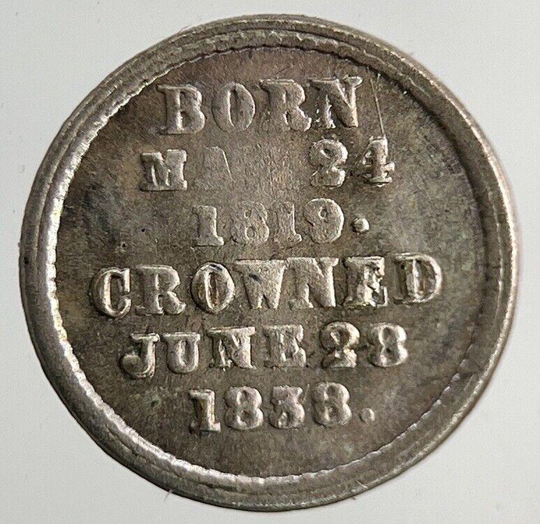 British Very Small Victoria Token Coin | Fine Collectable Grade