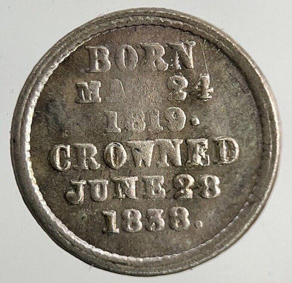 British Very Small Victoria Token Coin | Fine Collectable Grade