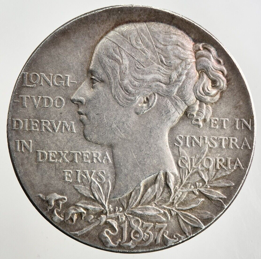 British Victoria Commemorative Medal Silver Coin | Very High Grade
