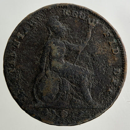 British Victoria Farthing Coin | Fair Grade