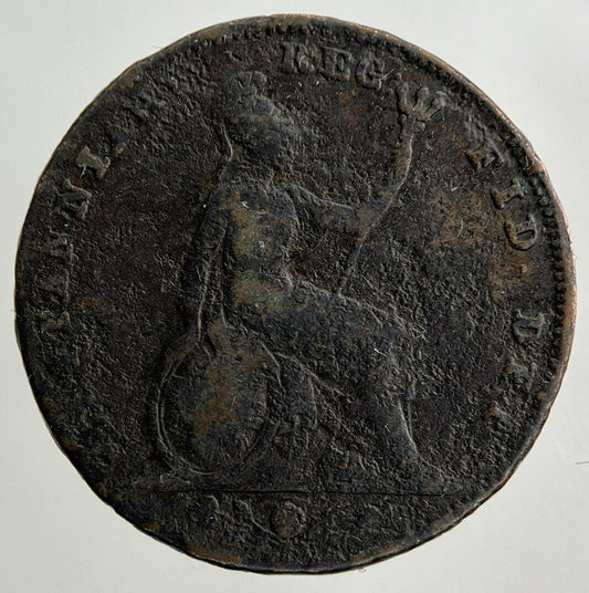 British Victoria Farthing Coin | Fair Grade