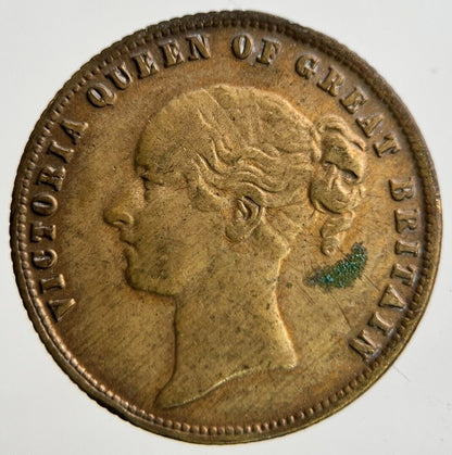 British Victoria Prince Of Wales Token Coin | Collectable Grade