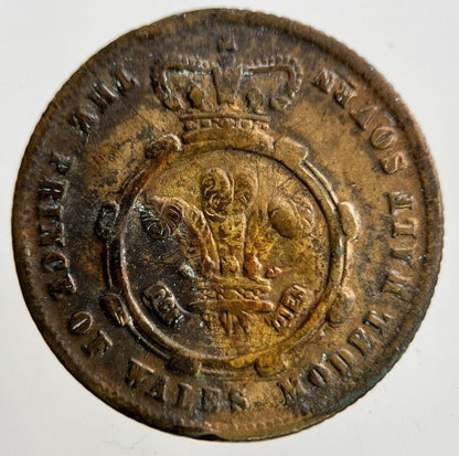 British Victoria Prince Of Wales Token Coin | Collectable Grade