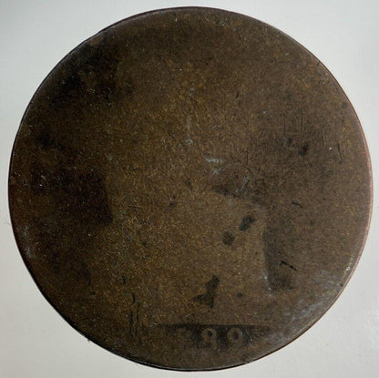 British Victoria Half-Penny Coin | Fair Grade