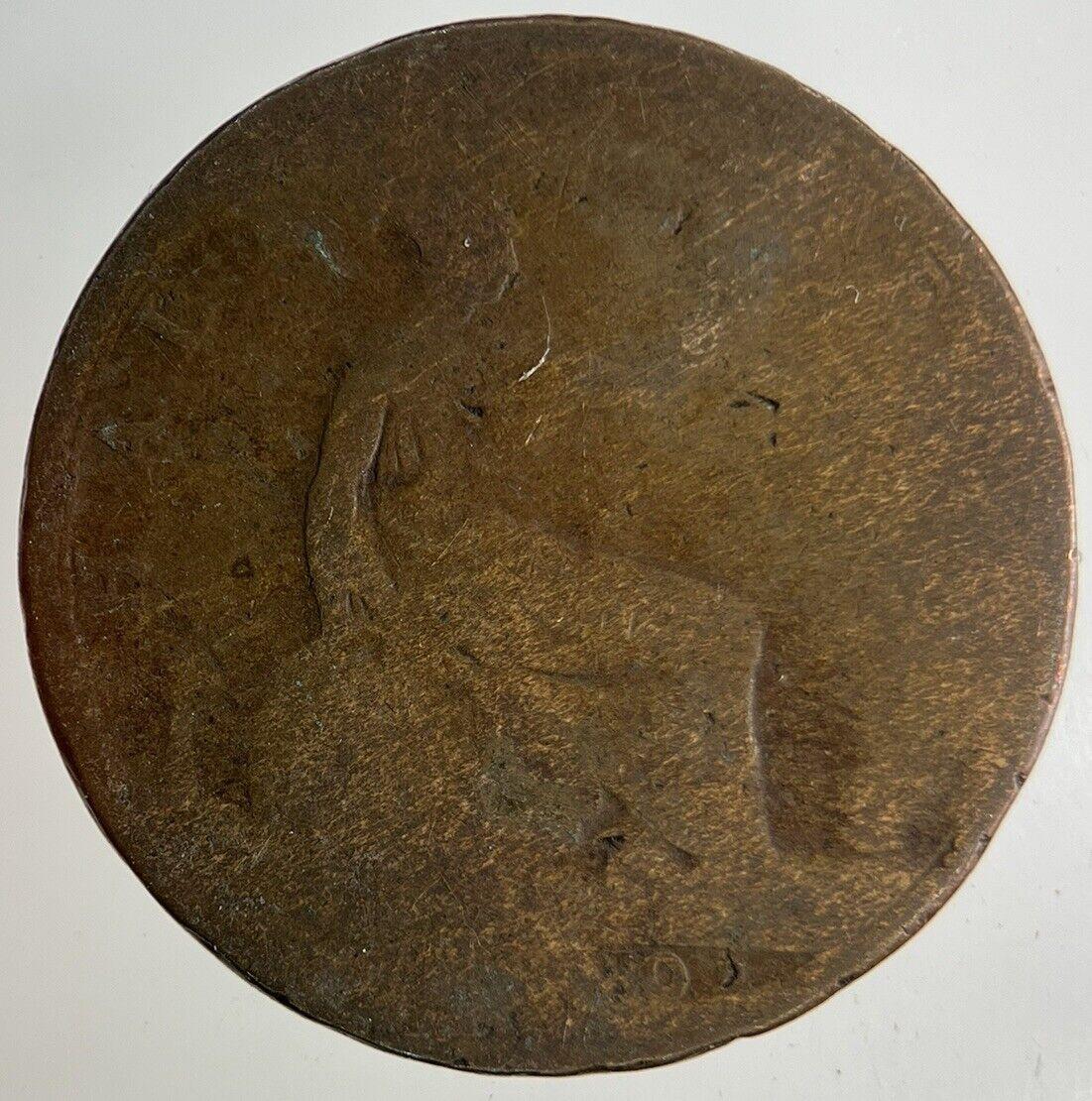 British Victoria Half-Penny Coin | Fair Grade