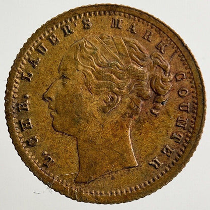 British Victoria Mini Toy Money Token Coin | Fine Collectable Grade