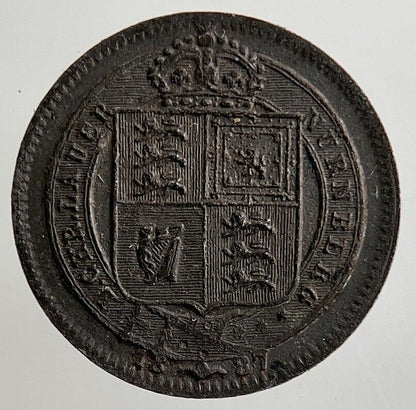 British Victoria Mini Toy Money Token Coin | Fine Collectable Grade