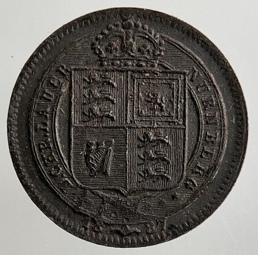 British Victoria Mini Toy Money Token Coin | Fine Collectable Grade