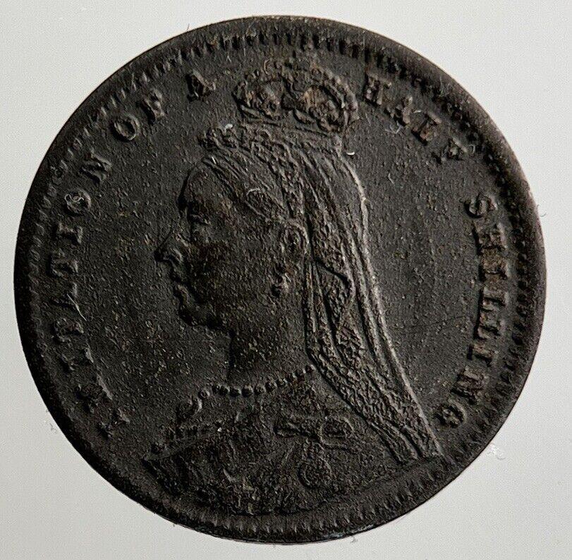 British Victoria Mini Toy Money Token Coin | Fine Collectable Grade