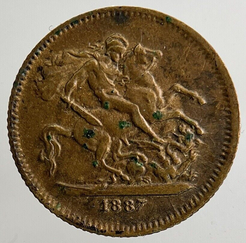 British Victoria Mini Toy Money Token Coin | Fine Collectable Grade