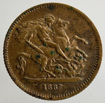 British Victoria Mini Toy Money Token Coin | Fine Collectable Grade