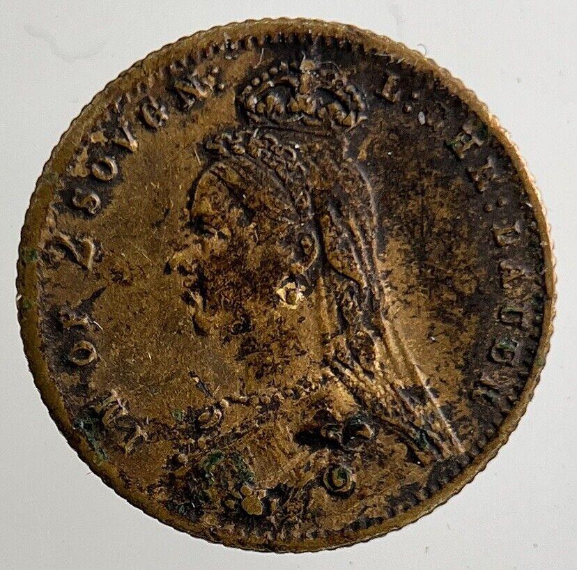 British Victoria Mini Toy Money Token Coin | Fine Collectable Grade