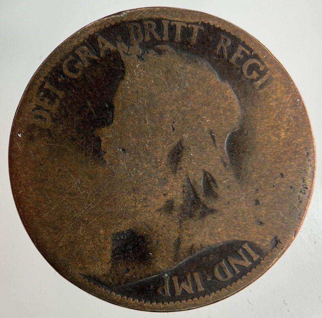 British Victoria Half-Penny Coin | Fair Grade