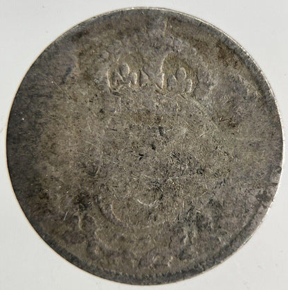 British Victoria Threepence Silver Coin | Collectable Grade