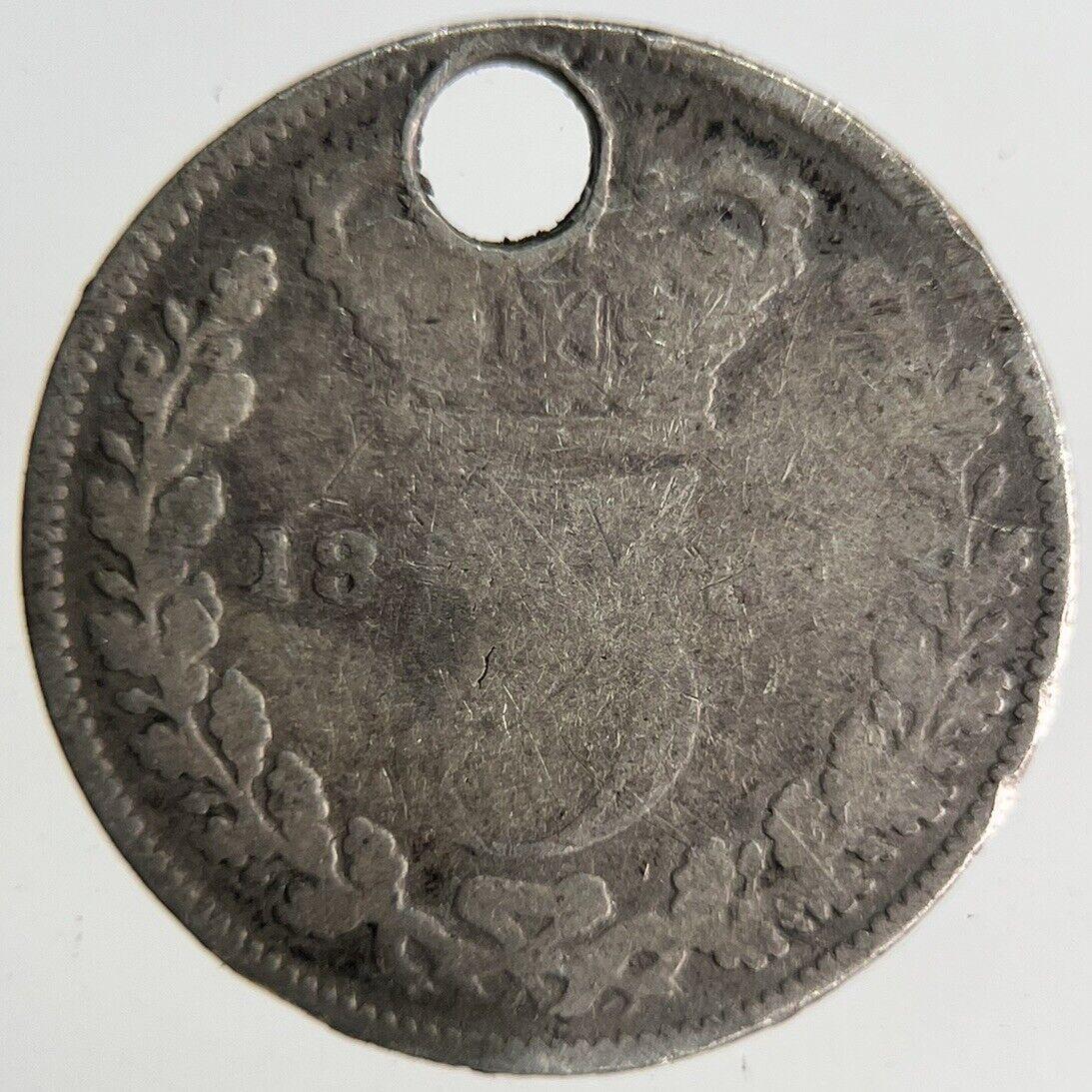 British Victoria Threepence Silver Coin | Collectable Grade