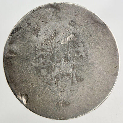 British Victoria Shilling Silver Coin | Fair Grade