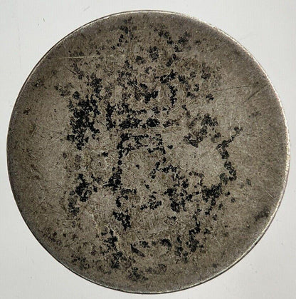 British Victoria Threepence Silver Coin | Fair Grade