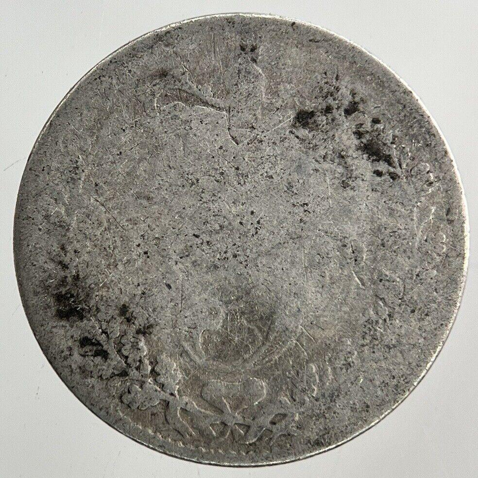 British Victoria Threepence Silver Coin | Fair Grade