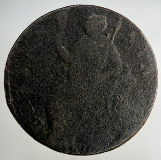 British William III 3rd Half-Penny Coin | Collectable Grade