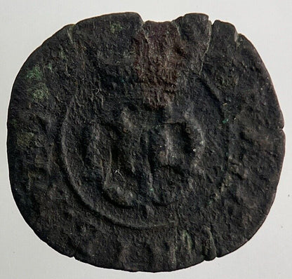 Charles II 2nd Irish Rose Farthing Coin | Collectable Grade