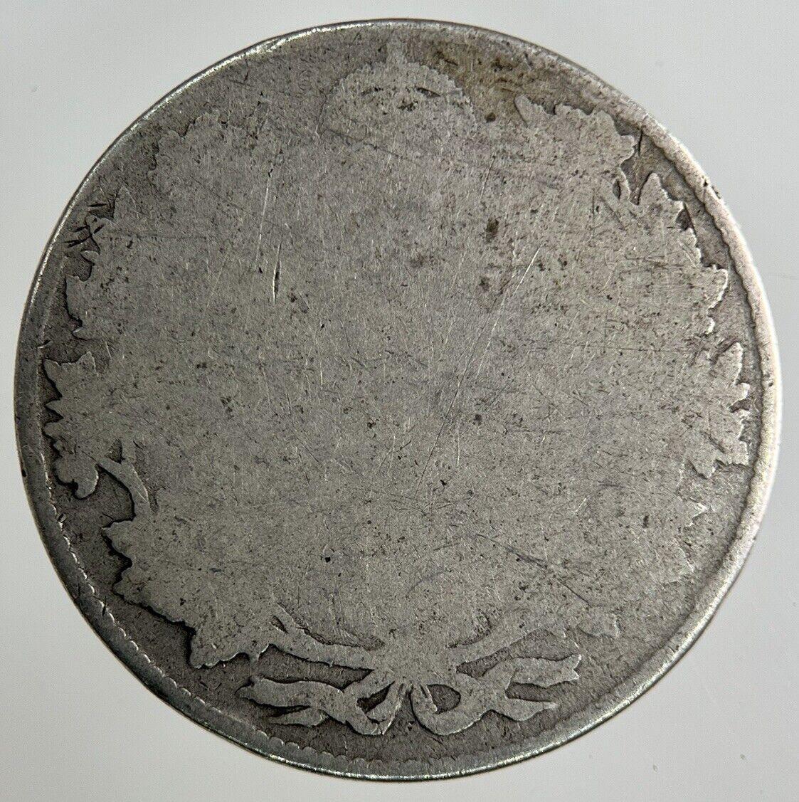 Canada 25 Cents Silver Coin | Fair Grade