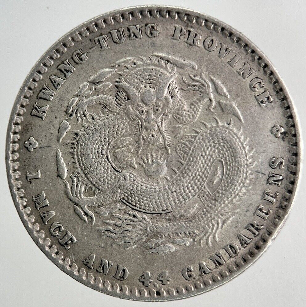 China Kwang-Tung 20 Cents 4.4 Candareens Silver Coin | Very High Grade | a5603