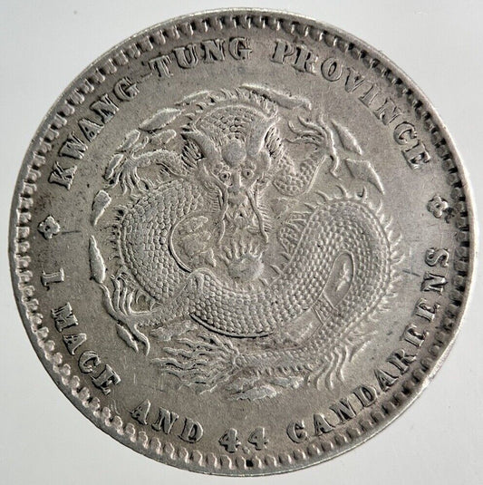 China Kwang-Tung 20 Cents 4.4 Candareens Silver Coin | Very High Grade | a5603