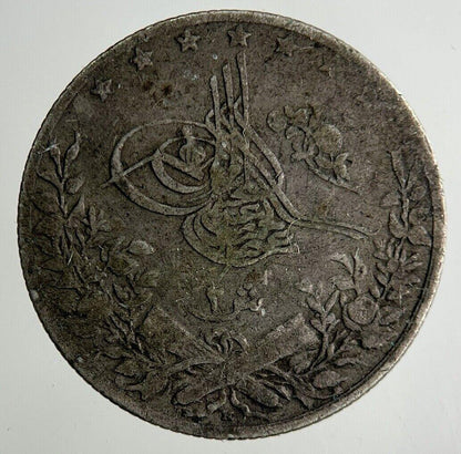 Egypt 1 Qirsh Silver Coin | Collectable Grade