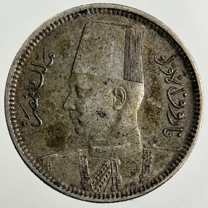 Egypt 2 Piastres Silver Coin | Fine Collectable Grade