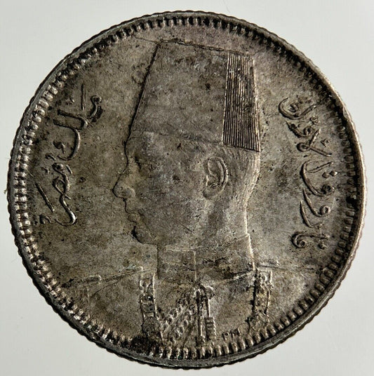 Egypt 2 Piastres Silver Coin | Fine Collectable Grade