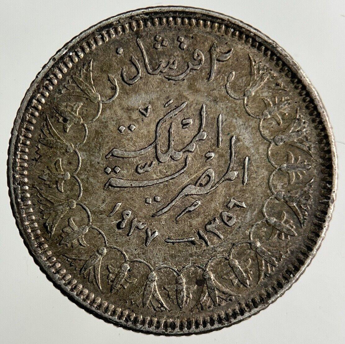 Egypt 2 Piastres Silver Coin | Fine Collectable Grade