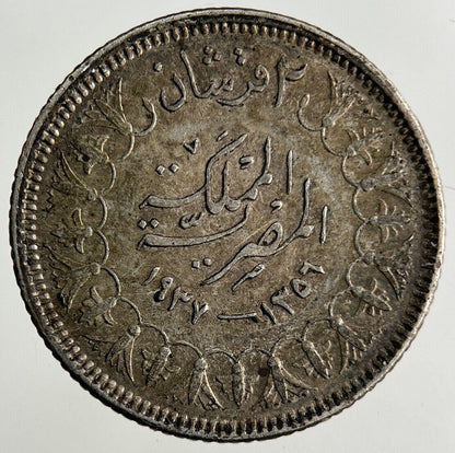 Egypt 2 Piastres Silver Coin | Fine Collectable Grade