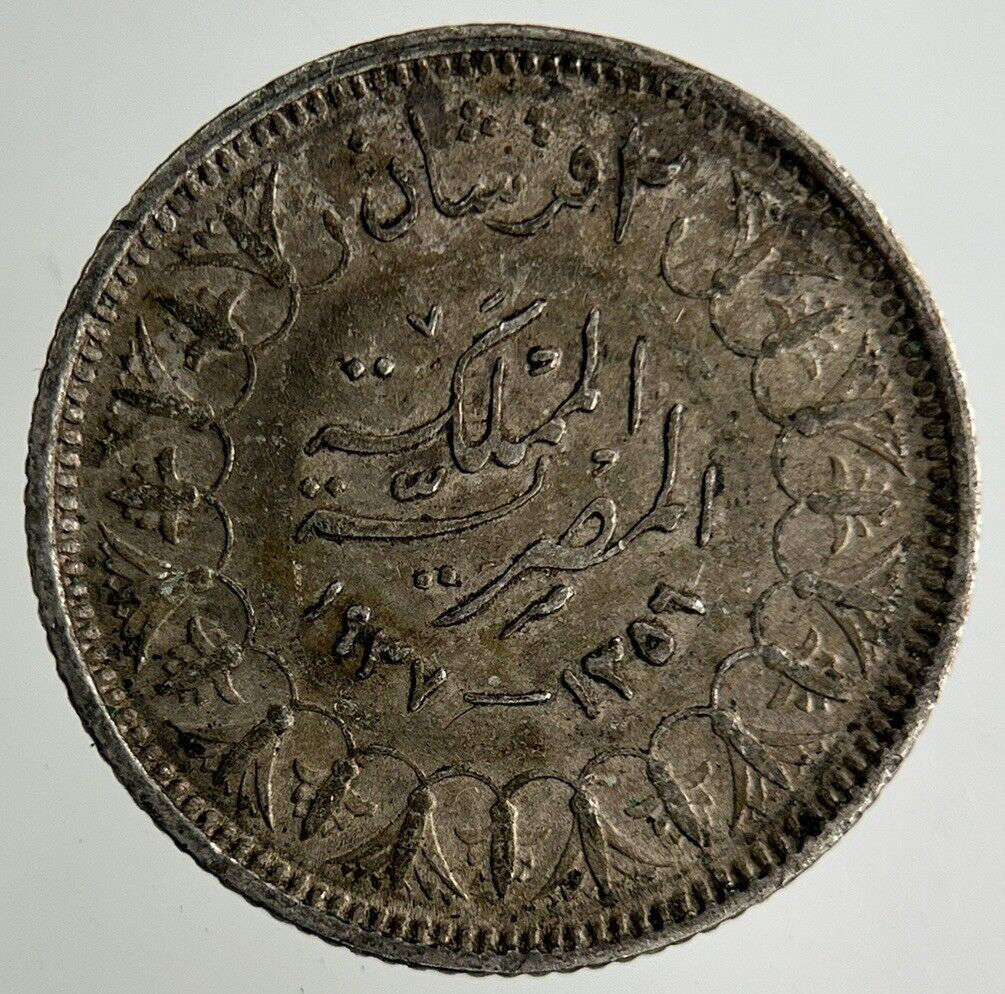 Egypt 2 Piastres Silver Coin | Fine Collectable Grade