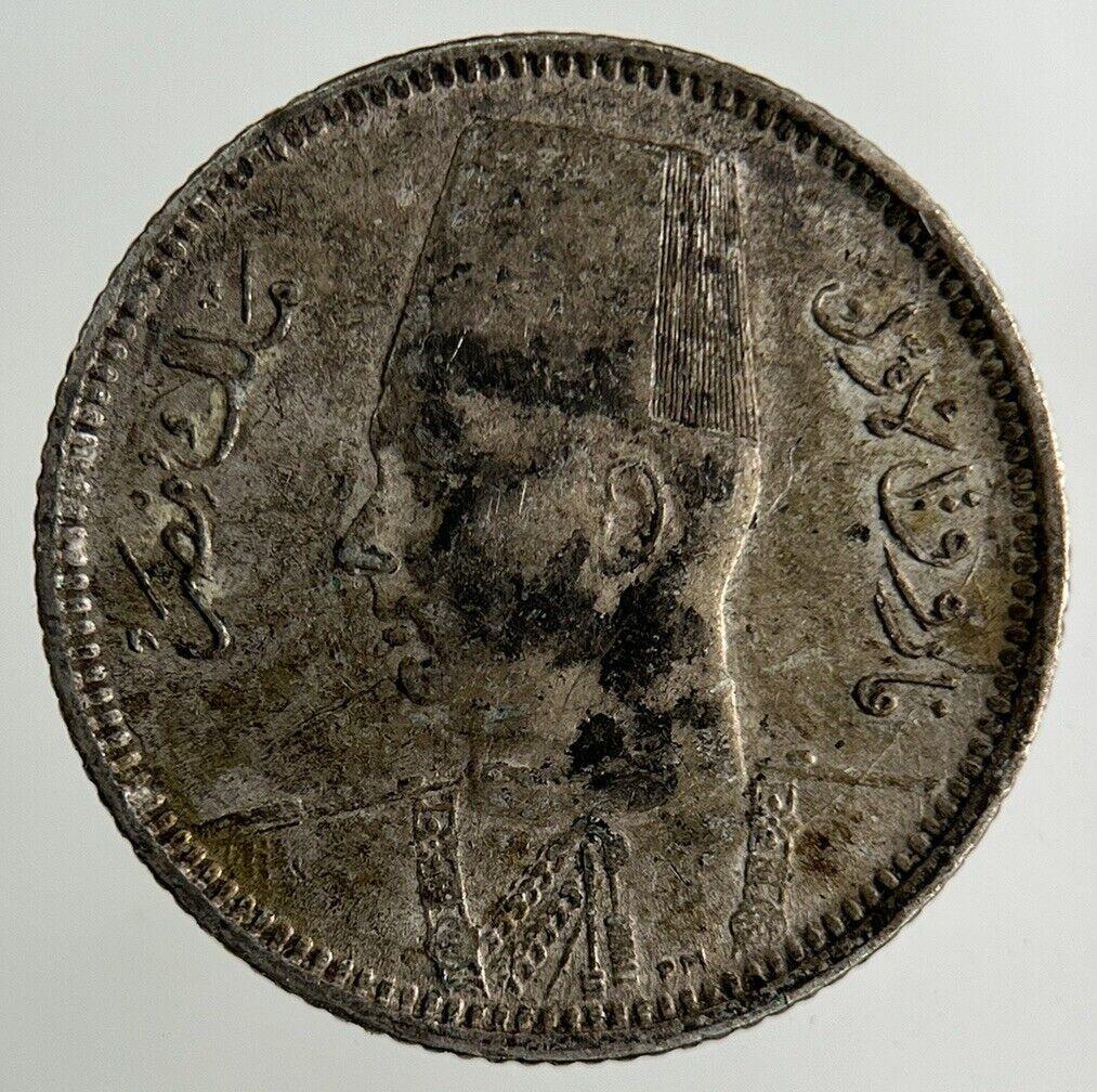 Egypt 2 Piastres Silver Coin | Fine Collectable Grade