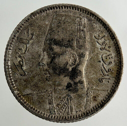 Egypt 2 Piastres Silver Coin | Fine Collectable Grade