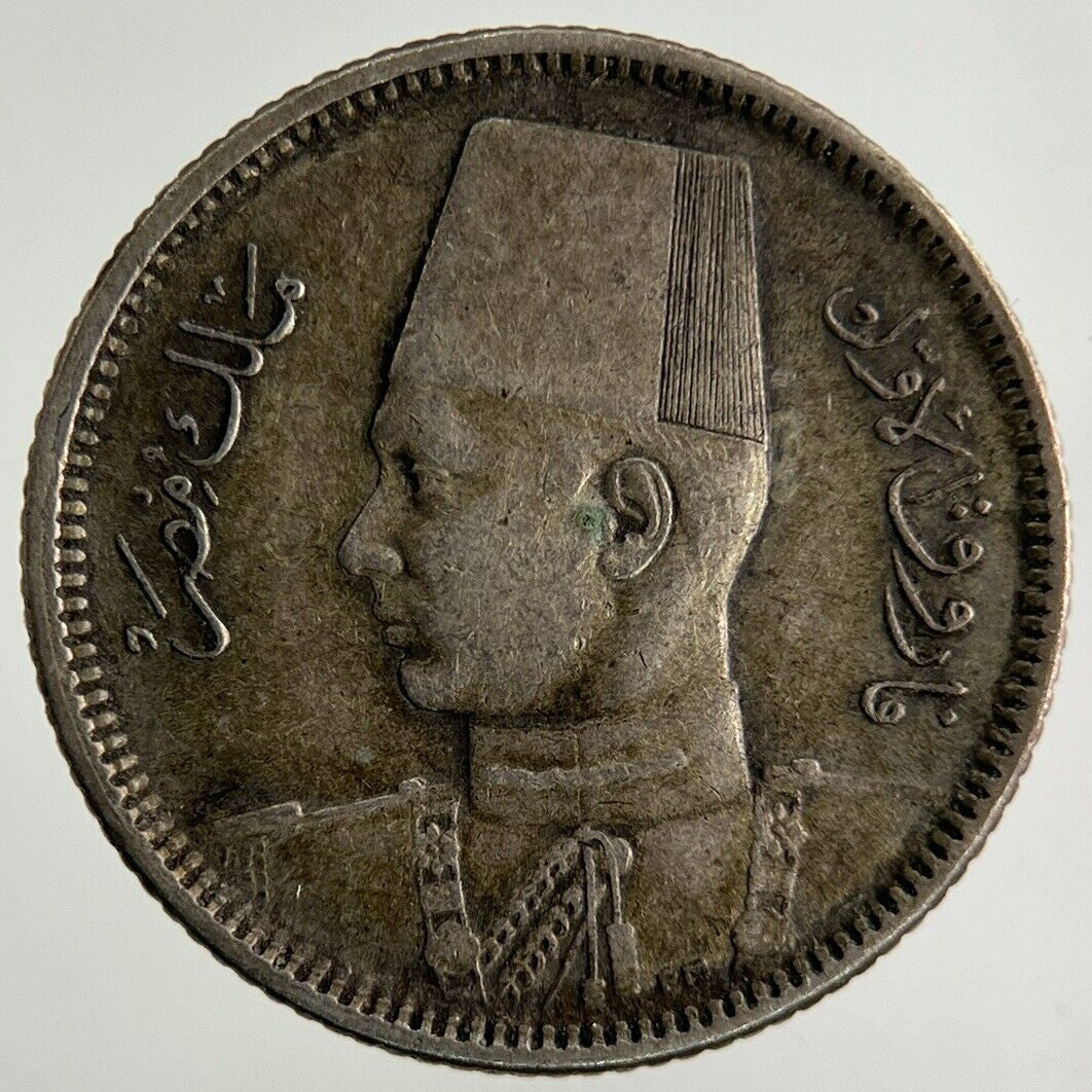 Egypt 2 Piastres Silver Coin | Fine Collectable Grade