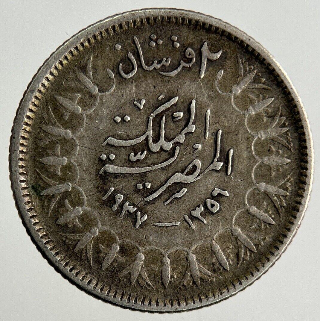 Egypt 2 Piastres Silver Coin | Fine Collectable Grade